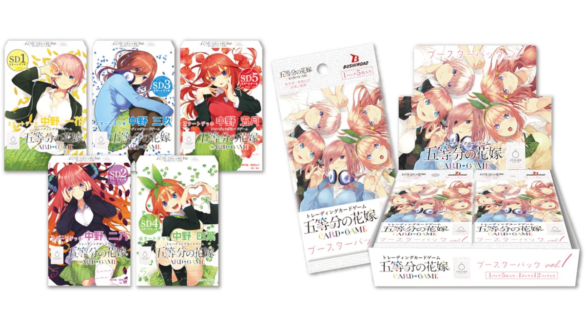 Скоро выйдет карточная игра Quintessential Quintuplets