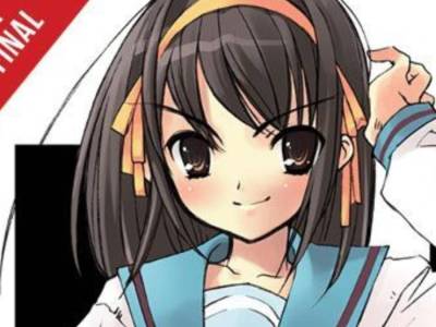 The Theater of Haruhi Suzumiya Novel Will Appear Simultaneously in English