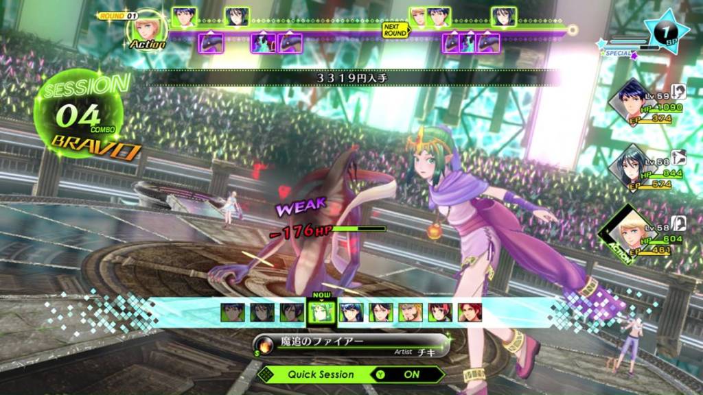 Tokyo Mirage Sessions #FE