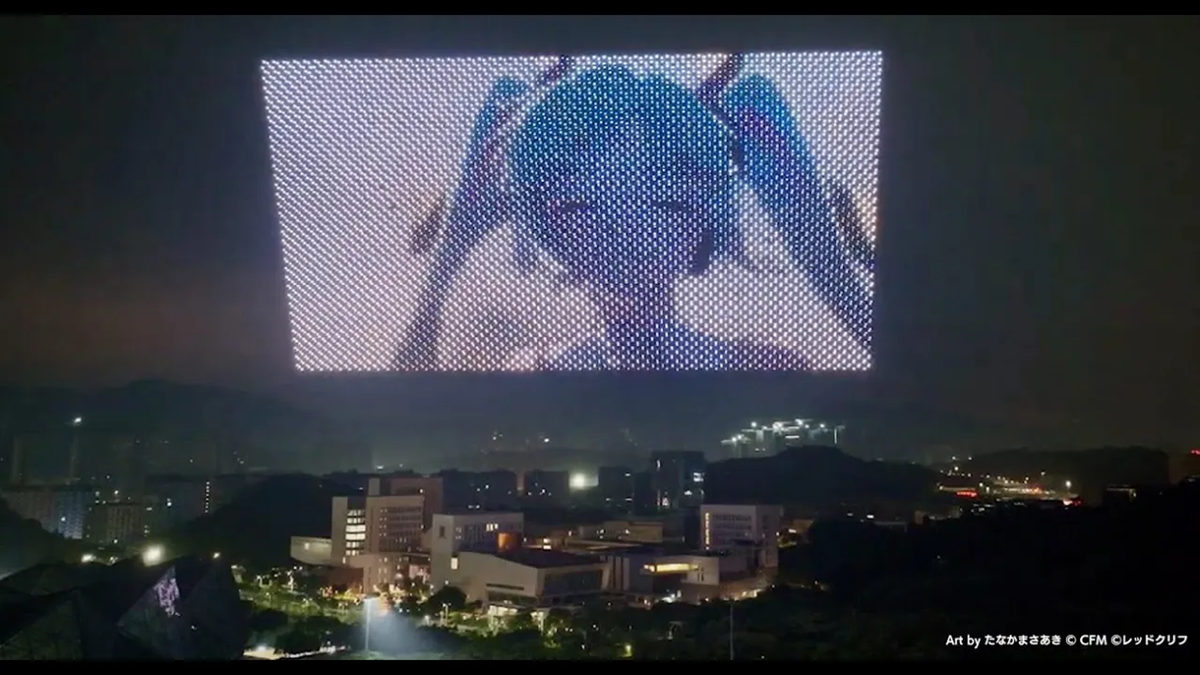 Mira el espectáculo de drones que batió récords de Hatsune Miku