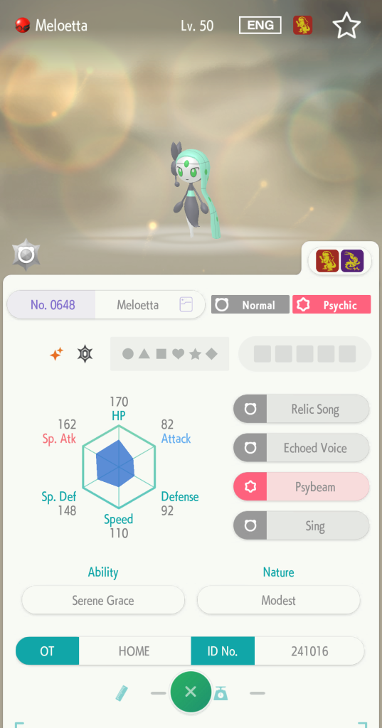 Вы можете заработать Shiny Meloetta в Pokemon Home прямо сейчас