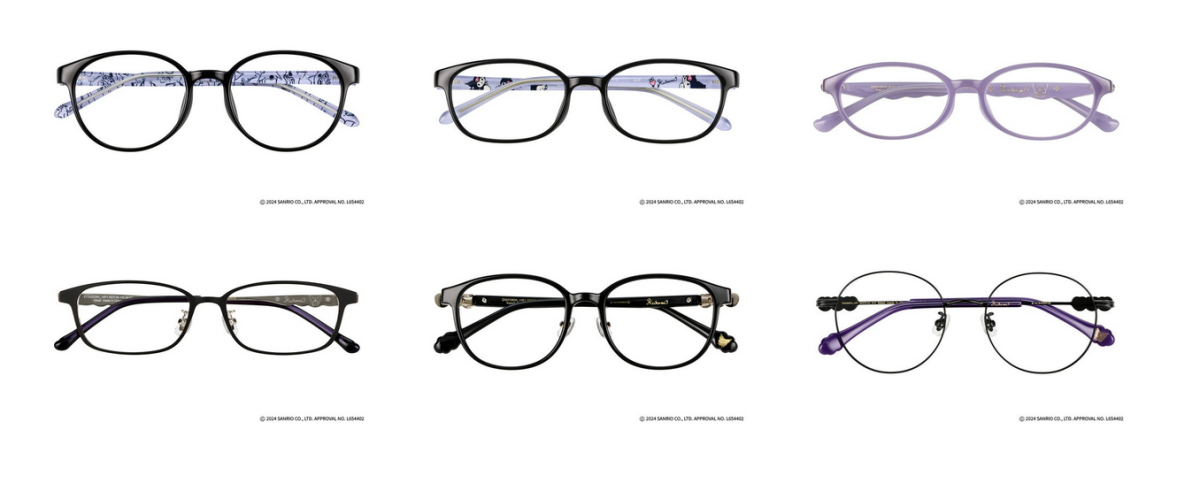 Sanrio Zoff Kuromi glasses