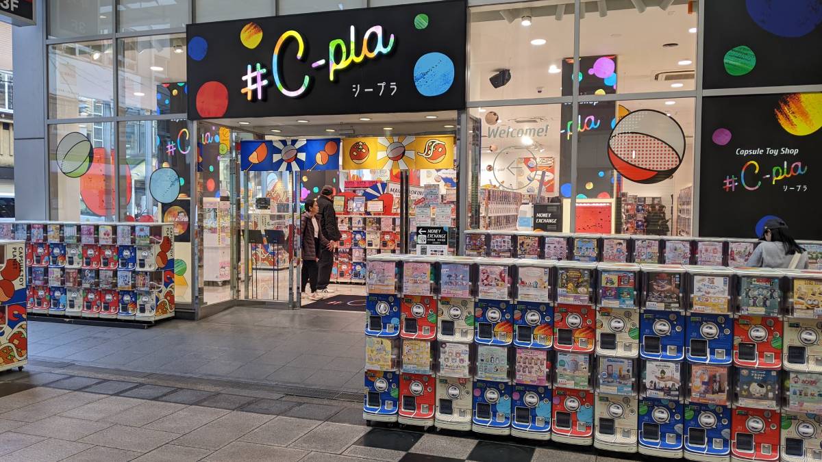 #C-pla Capsule Toy Shop Is the Best Gachapon Machine Stop