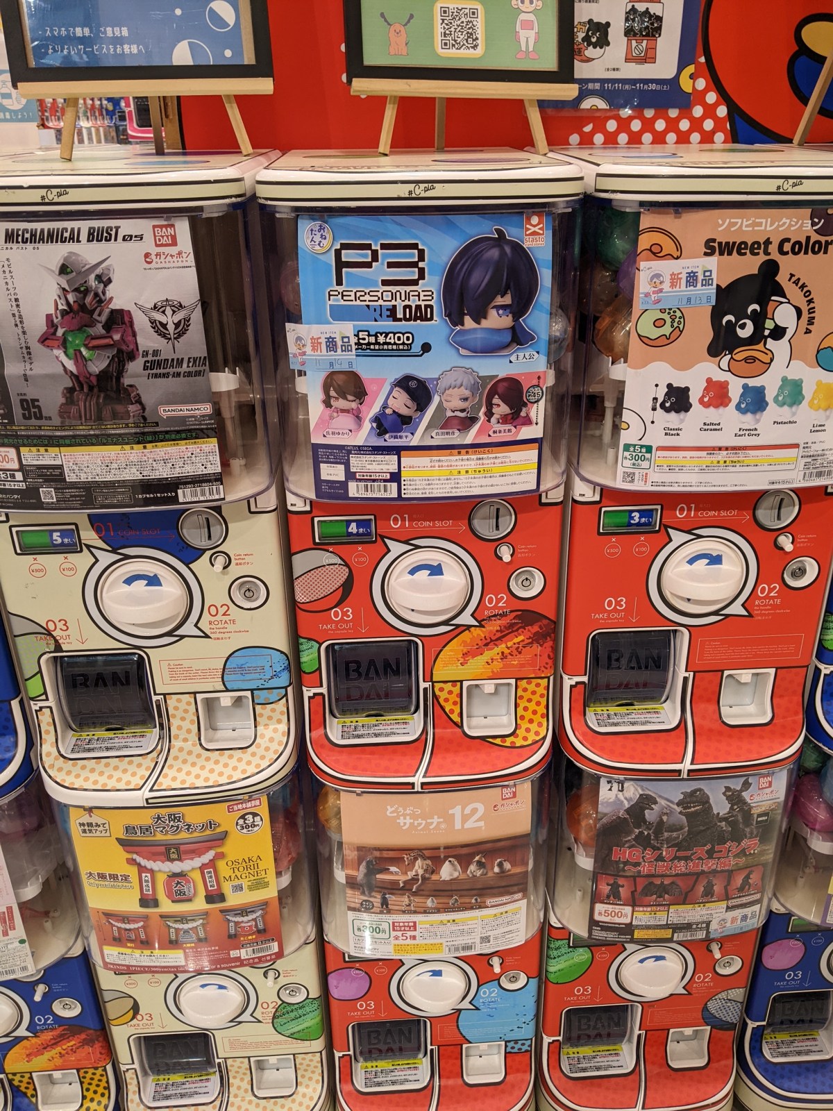 #C-pla Capsule Toy Shop Is the Best Gachapon Machine Source