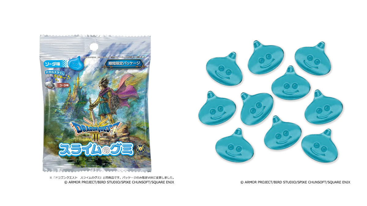 Slime Gummies Will Have Dragon Quest III HD-2D Remake Packaging