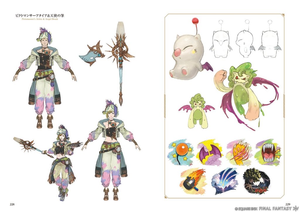 FFXIV Dawntrail Art Book Comes With Erenville Minion