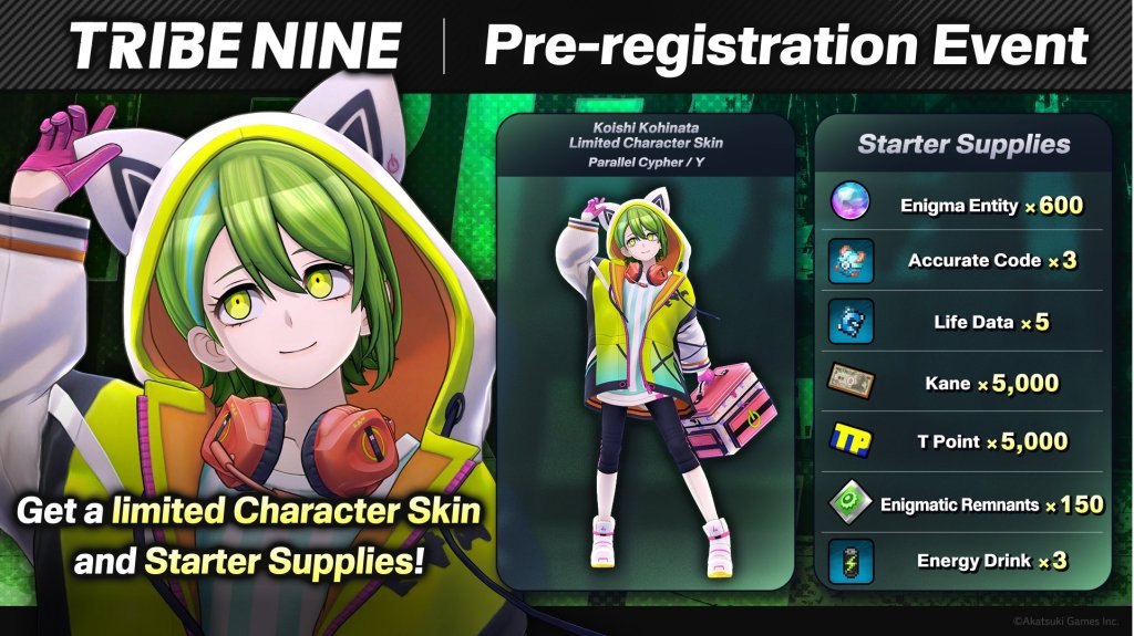 Tribe Nine Pre-registration Promotion Includes Koishi Kohinata Skin  