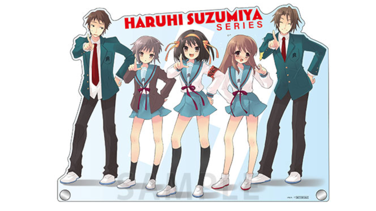 Haruhi Suzumiya merchandise store to celebrate Theater light novel release