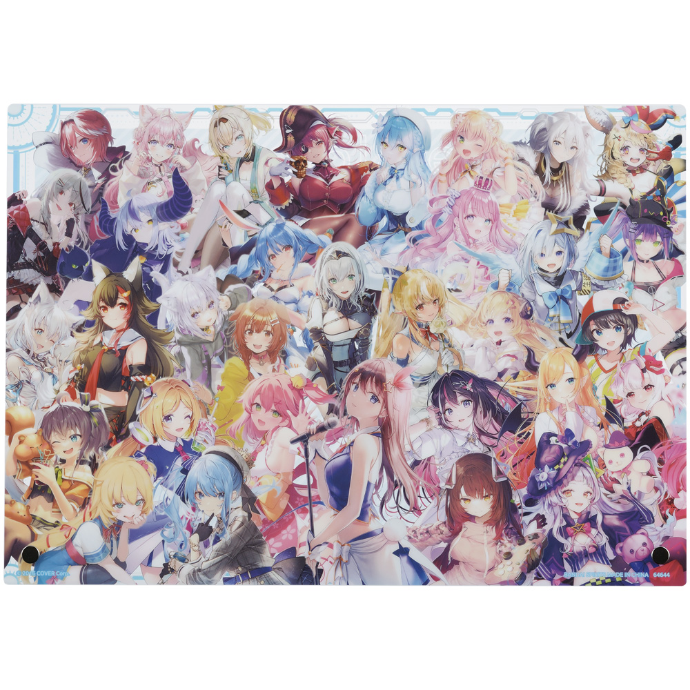 Hololive Chokonokko Ichiban Kuji - special acrylic board