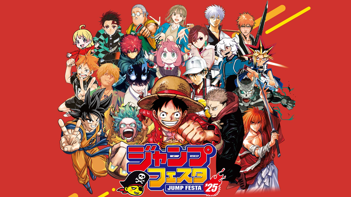 Shonen Jump Festa 2025 Jump Characters Store Opens Merchandise