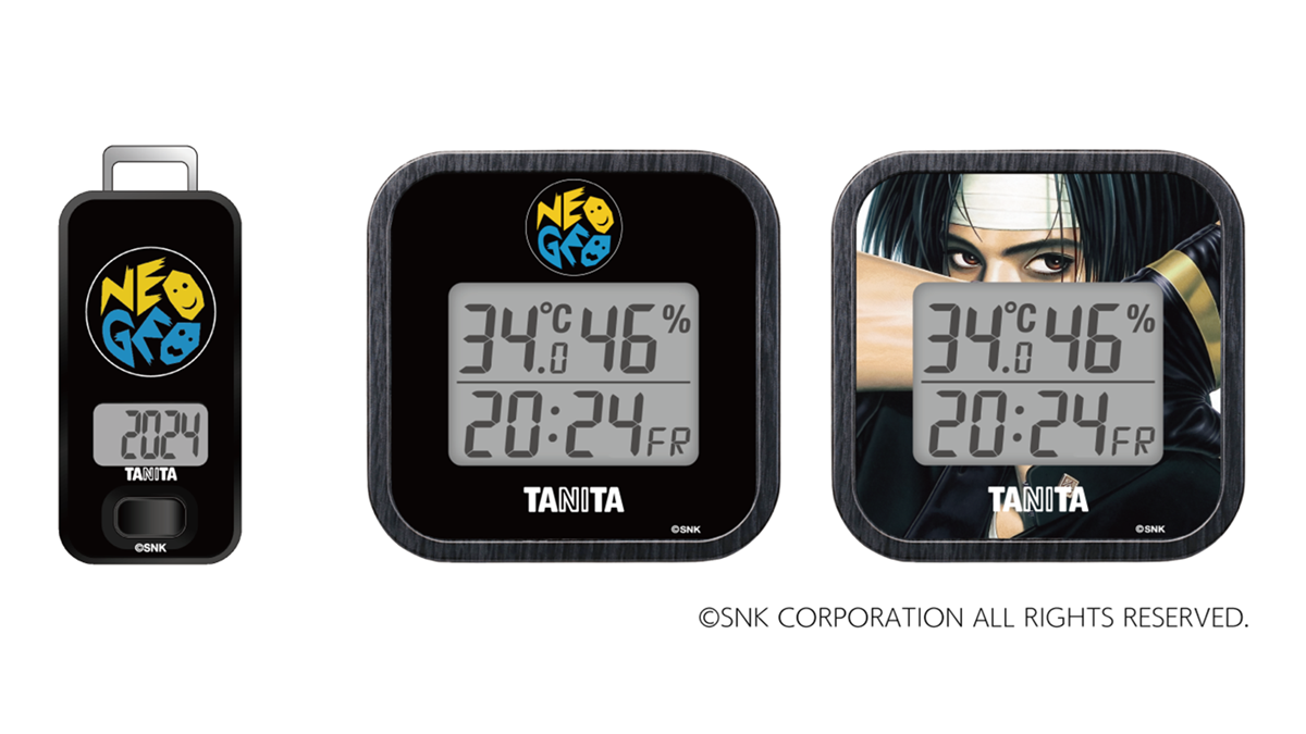 KOF '98 Body Monitor Lets You Check Your Health and Play