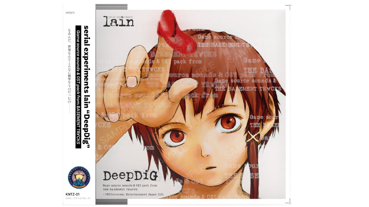 serial experiments lain soundtrack acrylic block