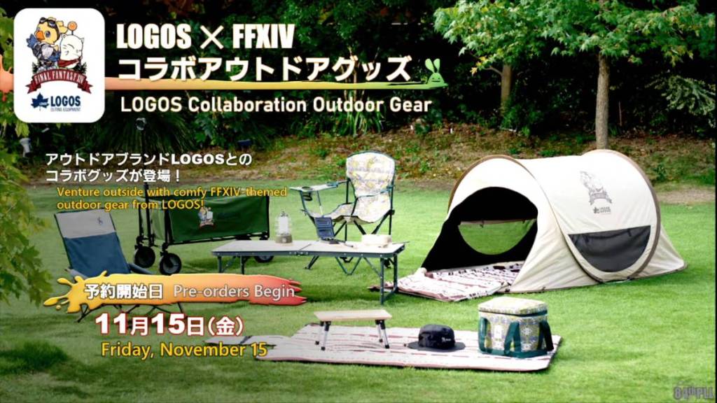 LOGOS Outing Equipment Making FFXIV Outdoor Gear for Camping  