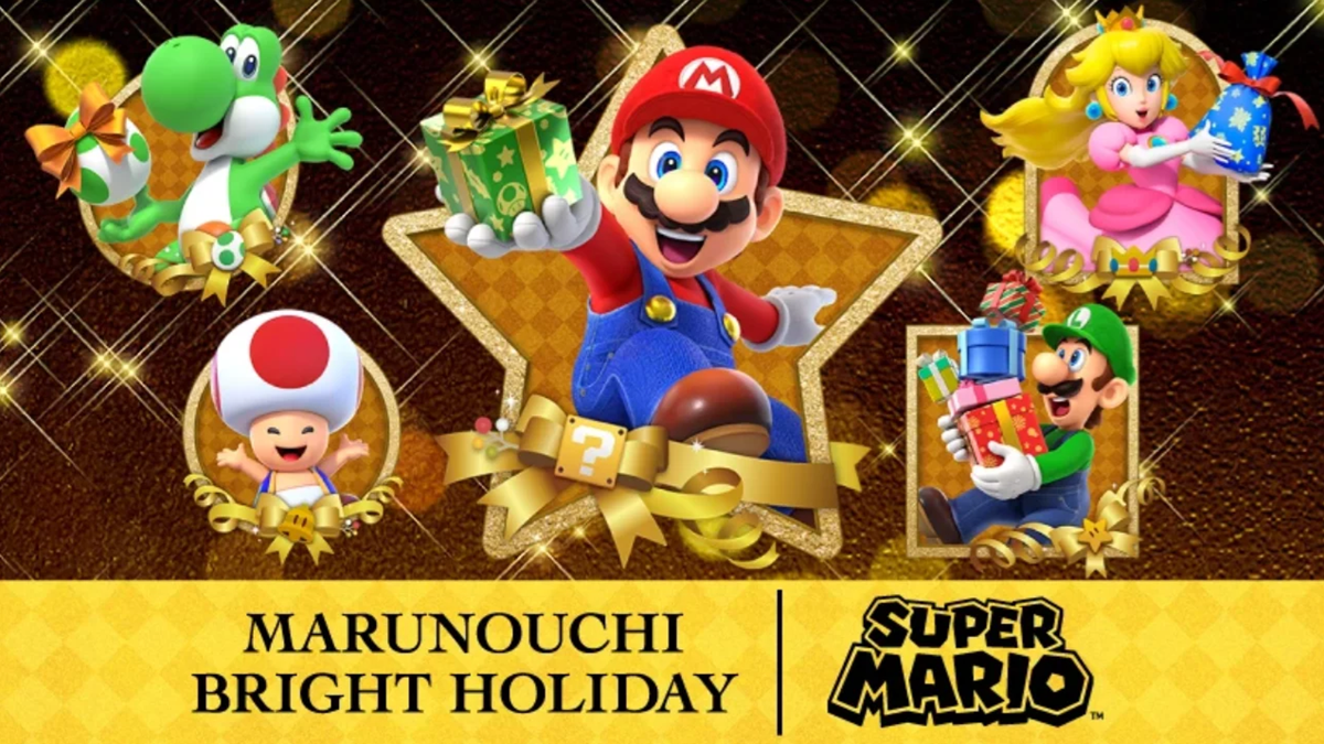 marunouchi mario 2024 header