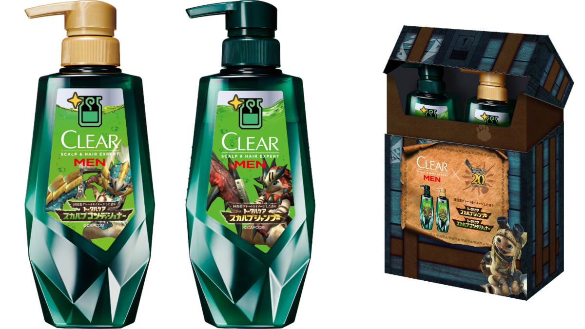 Monster Hunter Clear Men hair shampoo and conditioner pack