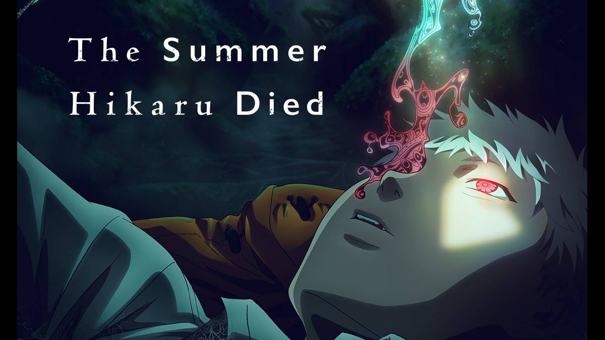 Netflix Shares The Summer Hikaru Died Anime Teaser Trailer