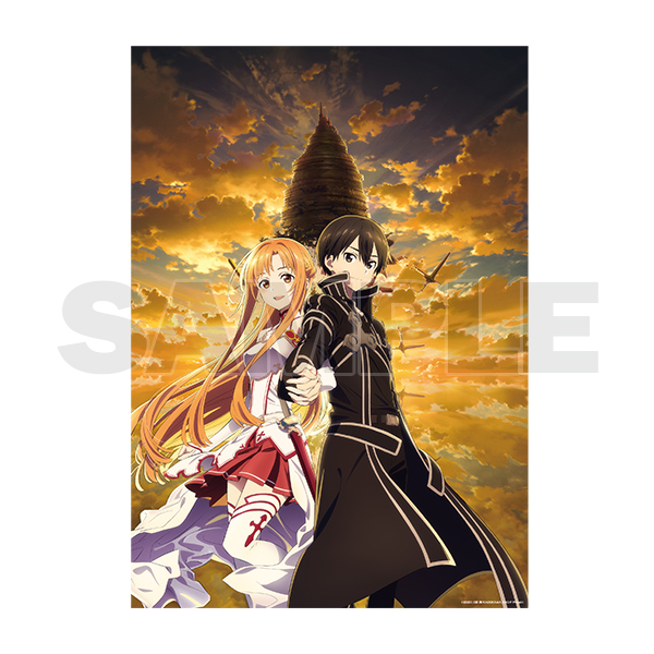 ‘News Report’ Announces Sword Art Online Game ‘Beaten’