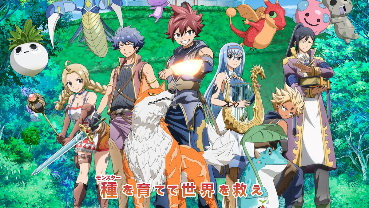 Next Hiro Mashima Anime Based on Farmagia Game