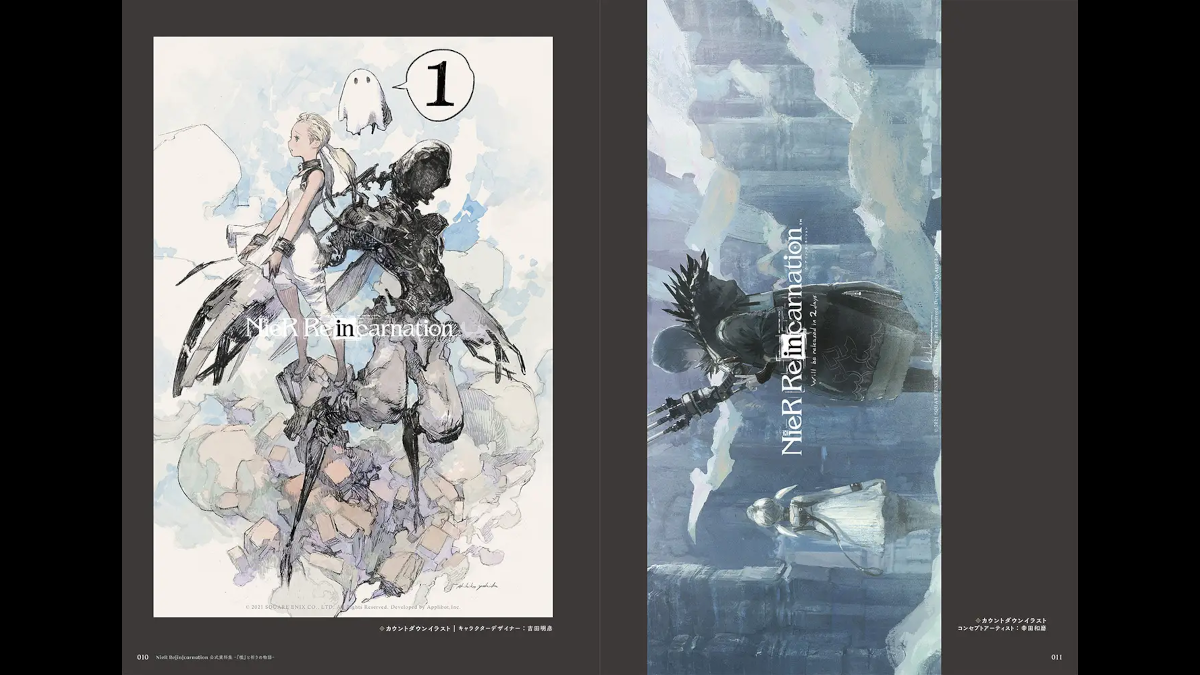 NieR Reincarnation artbook - Official Document Collection - The Story of Prayer and the Cage