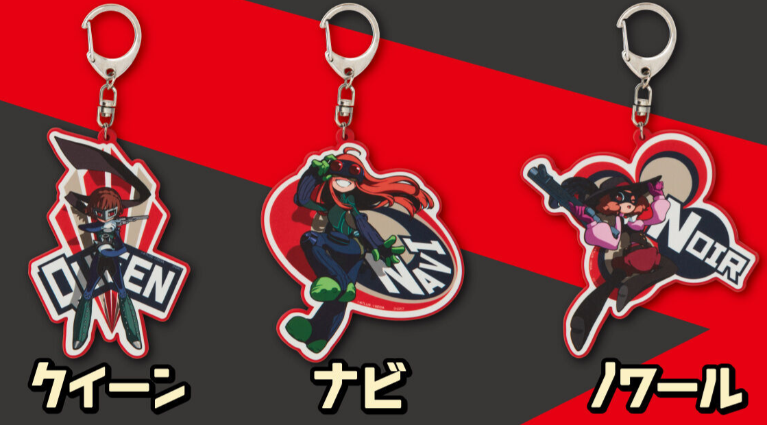 persona 5 tactica keychains 3