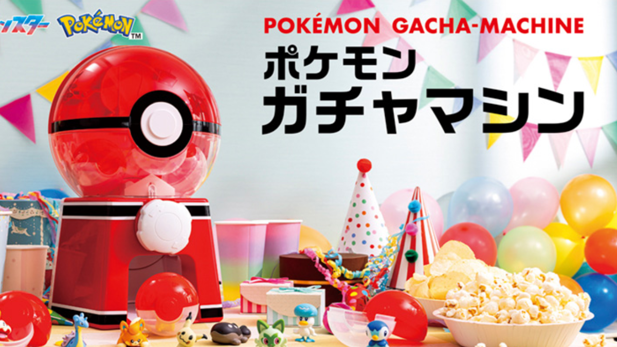 pokemon gacha machine