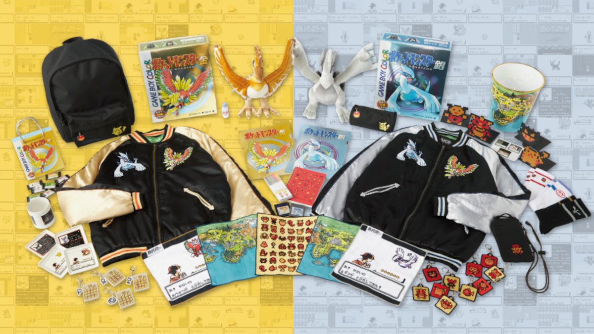 Pokemon Gold and Silver 25th anniversary merchandise in Japan