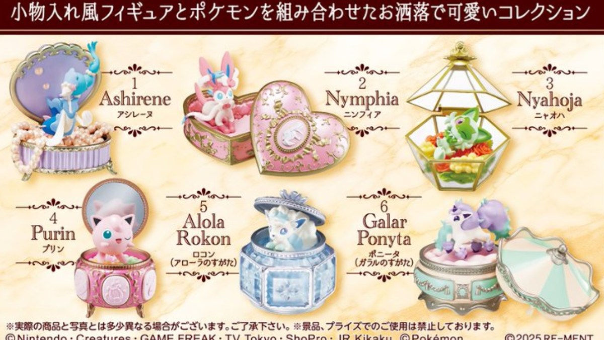 Pokemon Re-Ment Romantic Collection Looks Like Accessory Cases