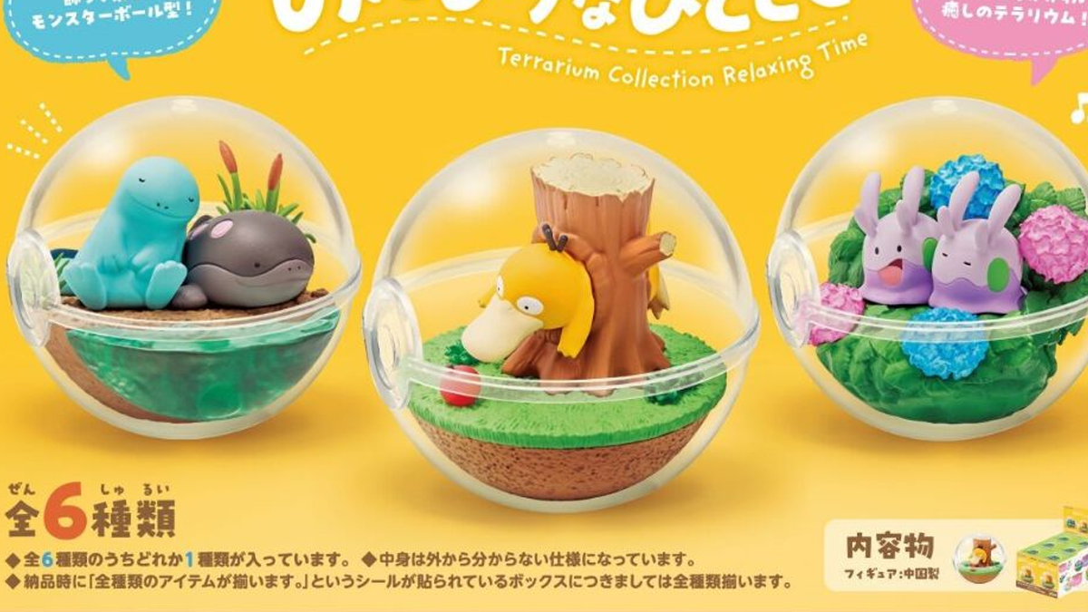 New Pokemon Terrariums Feature Slowpoke and Psyduck