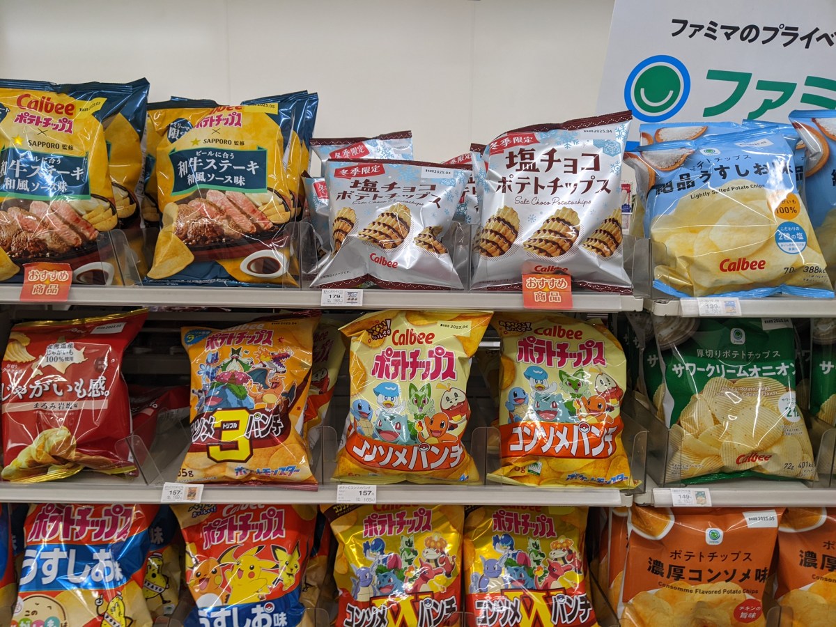 Japanese Convenience Stores 7-Eleven and Family Mart Are a Godsend