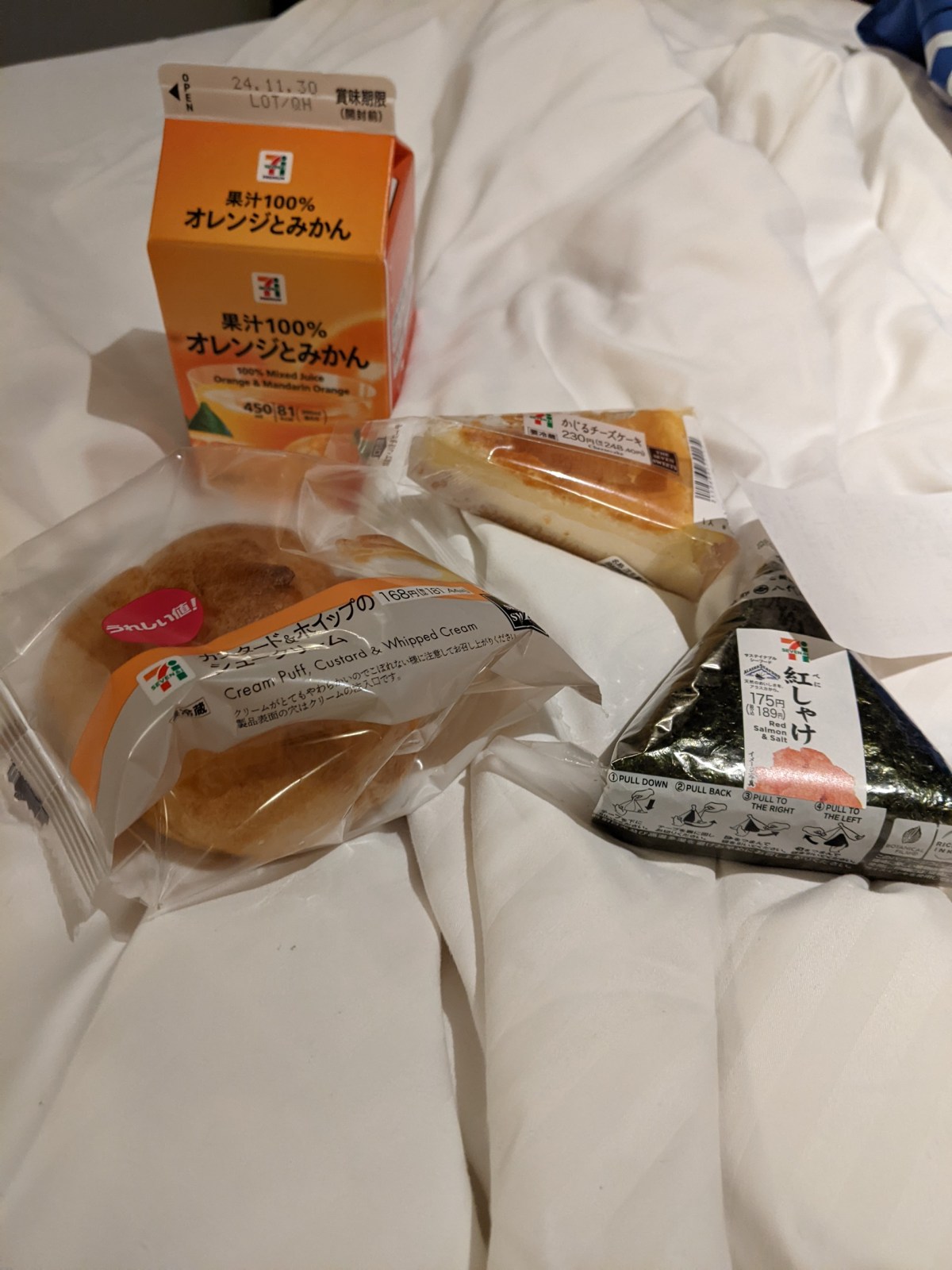 Japanese Convenience Stores 7-Eleven and Family Mart Are a Godsend