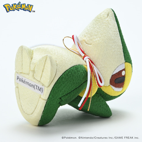 Snivy Kimekomi Doll Is Both Traditional and Modern