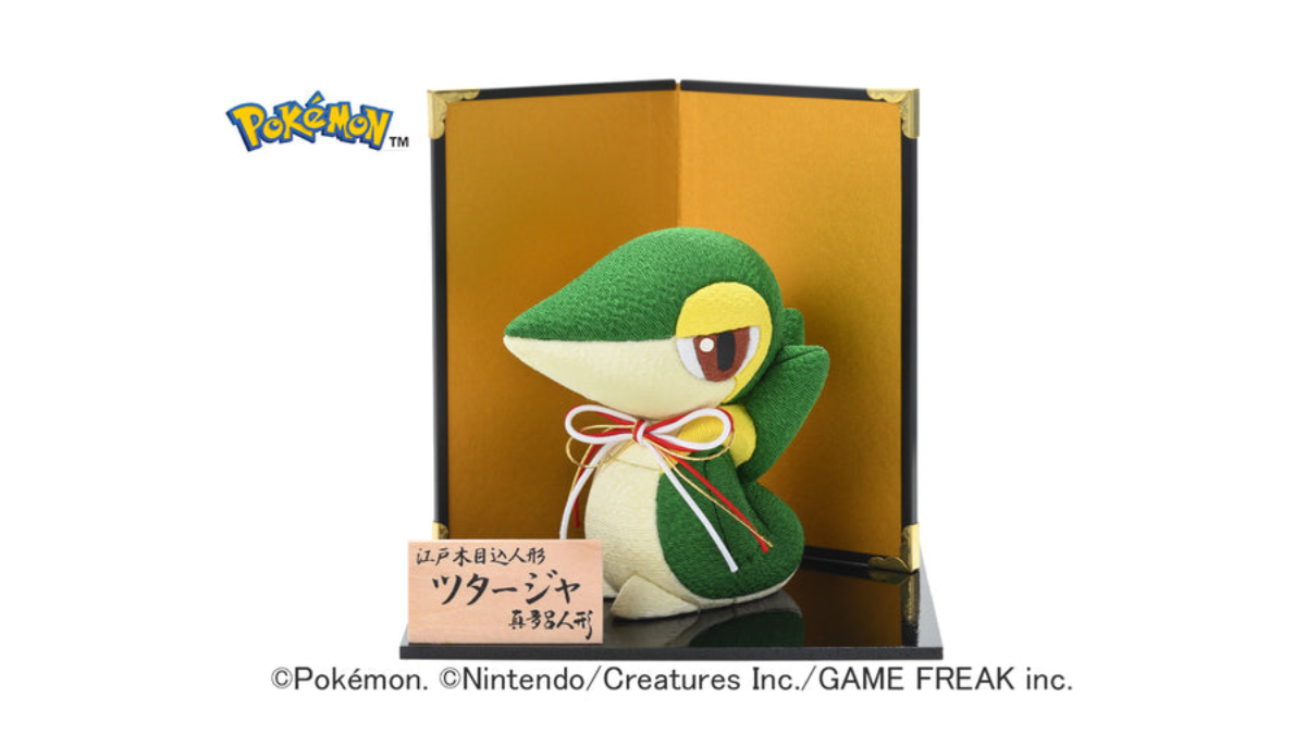 Snivy Kimekomi Doll Is Both Traditional and Modern