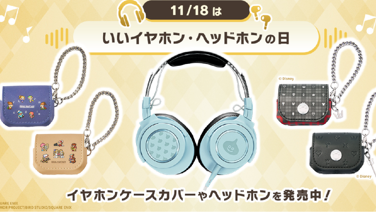 square enix headset