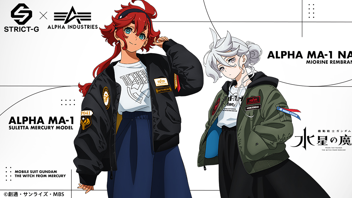 Strict-G Reveals Gundam: Witch From Mercury Jackets