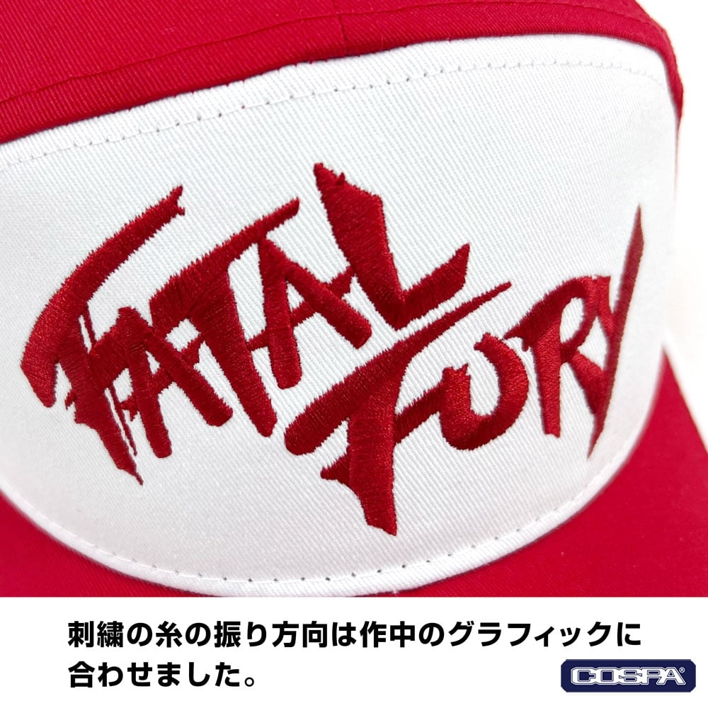 La gorra con visera Terry Bogard KOF se venderá en el mundo real