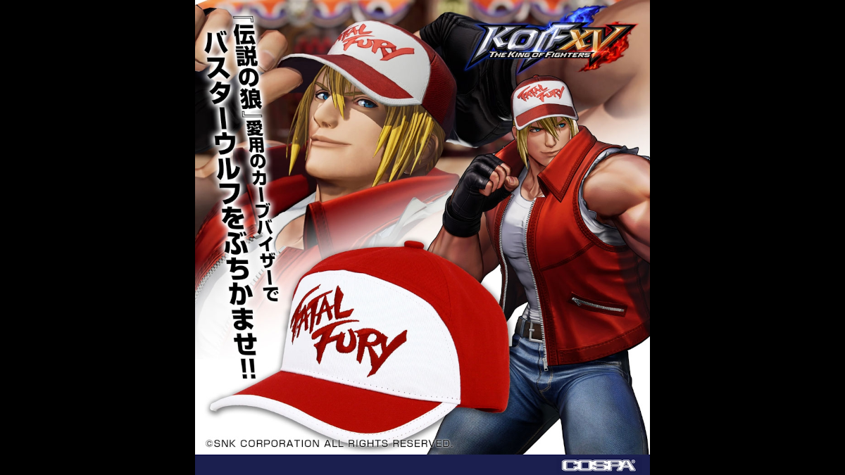 The King of Fighters XV Terry Bogard visor cap will be sold IRL