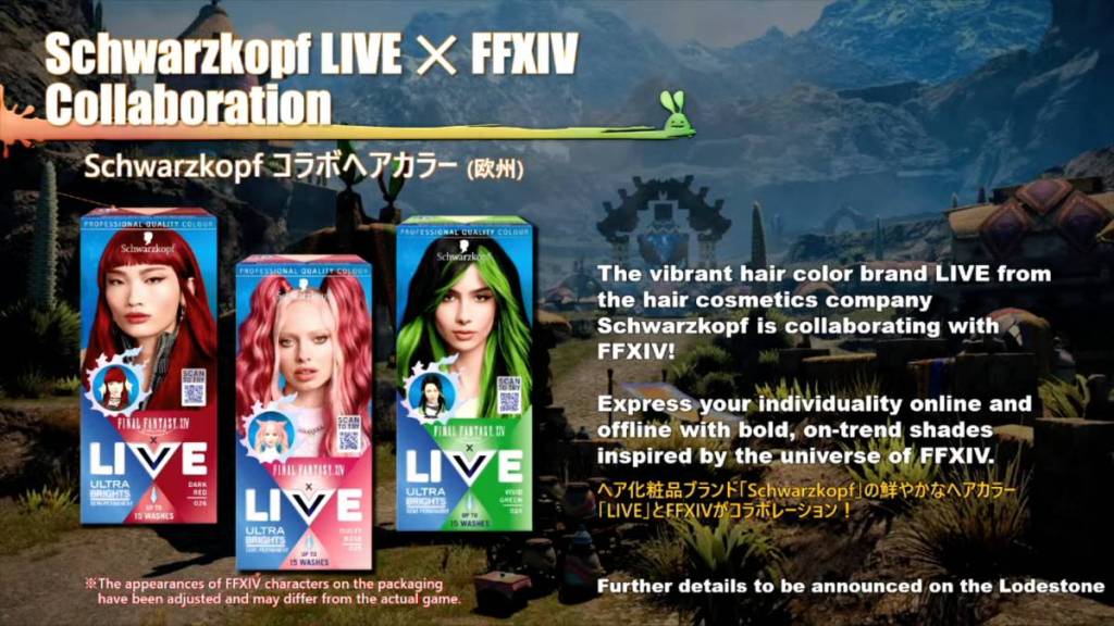 Будет живая краска для волос FFXIV Schwarzkopf