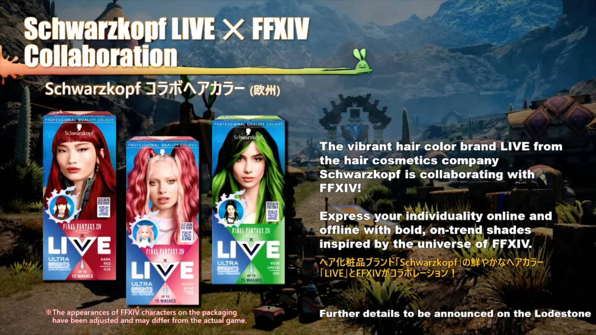 There Will Be FFXIV Schwarzkopf Live Hair Dye 