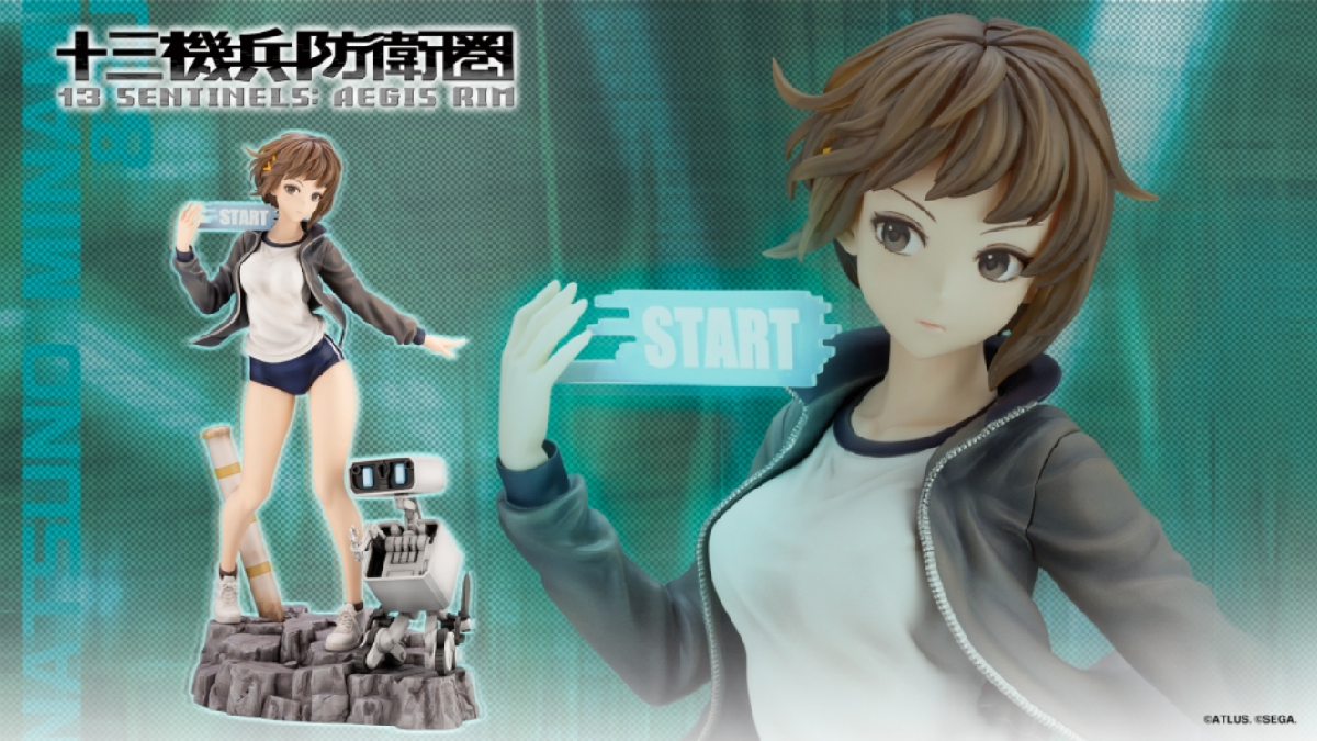 13 sentinels aegis rim natsuno minami figure