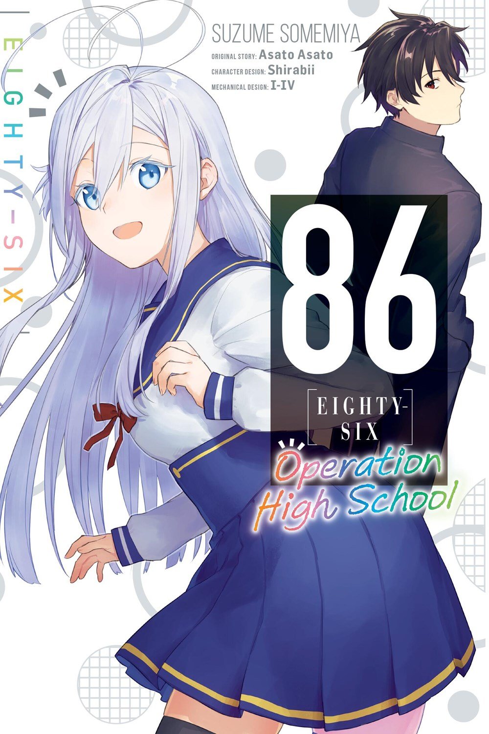 86: Operation High School Lets Its Characters Be Ordinary 