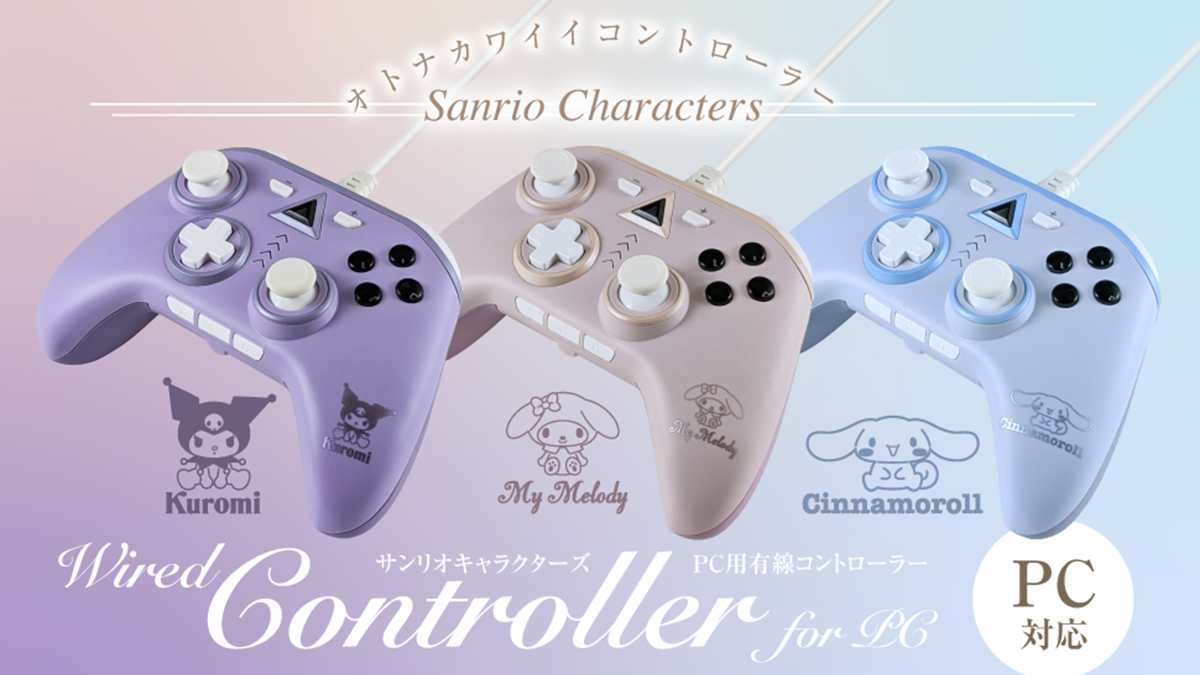 ALLONE Sanrio PC Controllers Feature Cinnamoroll and Kuromi