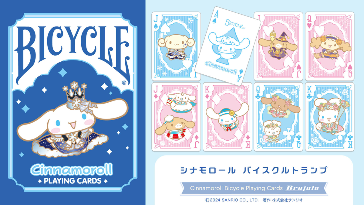 Bicycle Playing Cards Deck Star Cinnamoroll