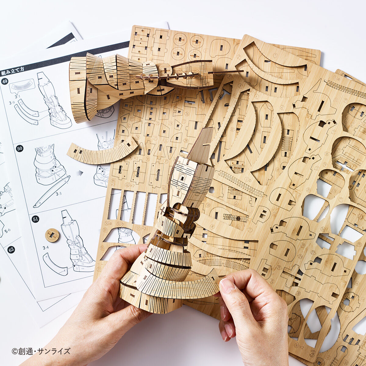 Char Custom Zaku II Bamboo Art wa-gu-mi puzzle - crafting process gundam model