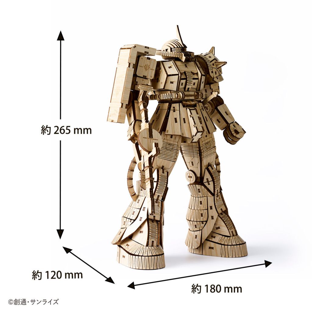 Char Custom Zaku II Bamboo Art wa-gu-mi puzzle - dimensions gundam model