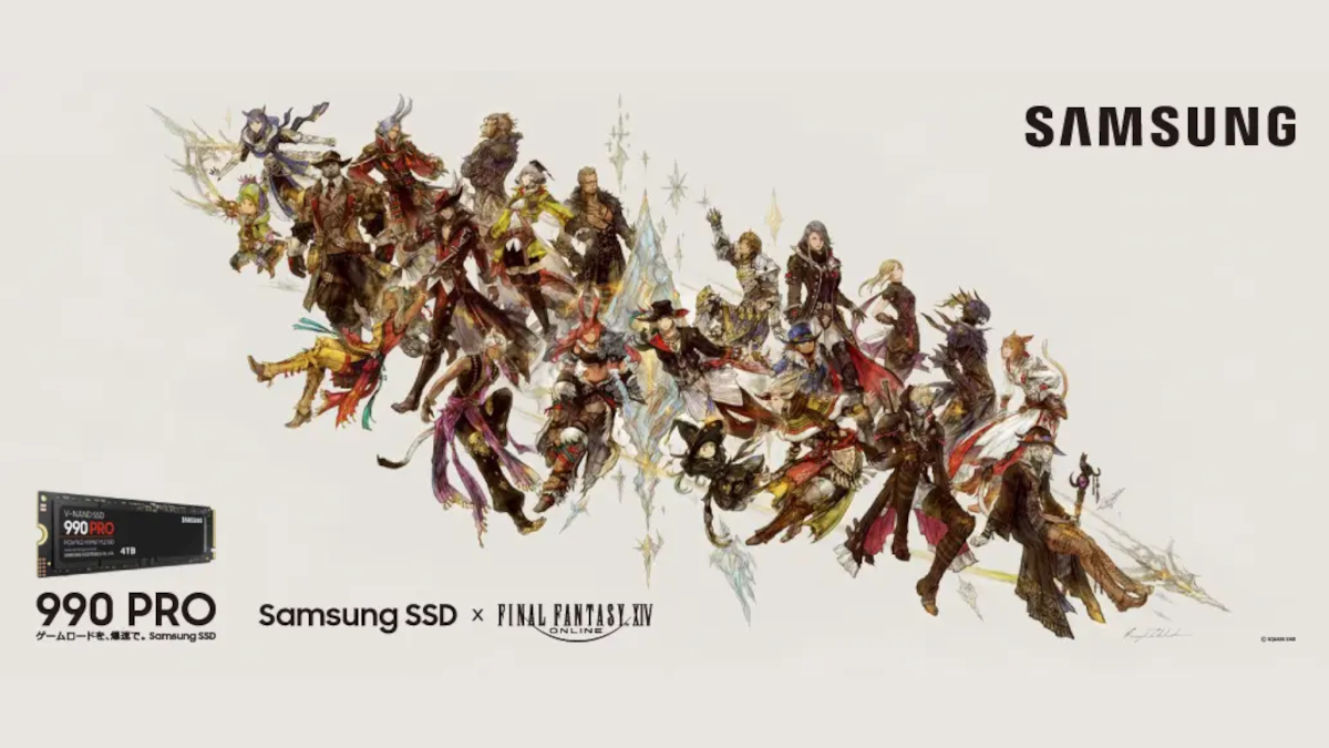 Final Fantasy XIV FFXIV art in Samsung 990 Pro SSD ad in Japan