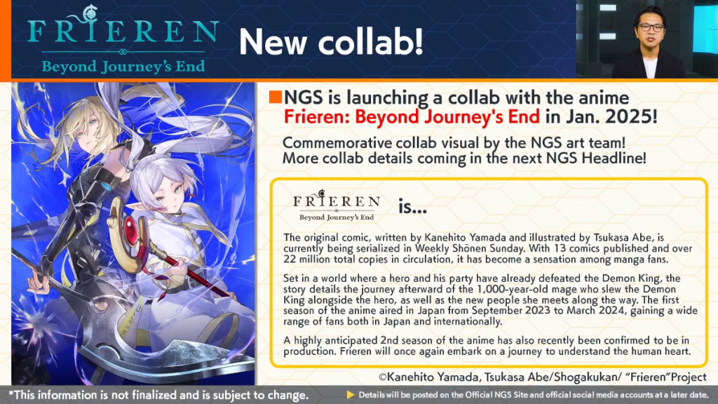 Frieren Beyond Journey's End crossover in Phantasy Star Online 2 PSO2 New Genesis teased