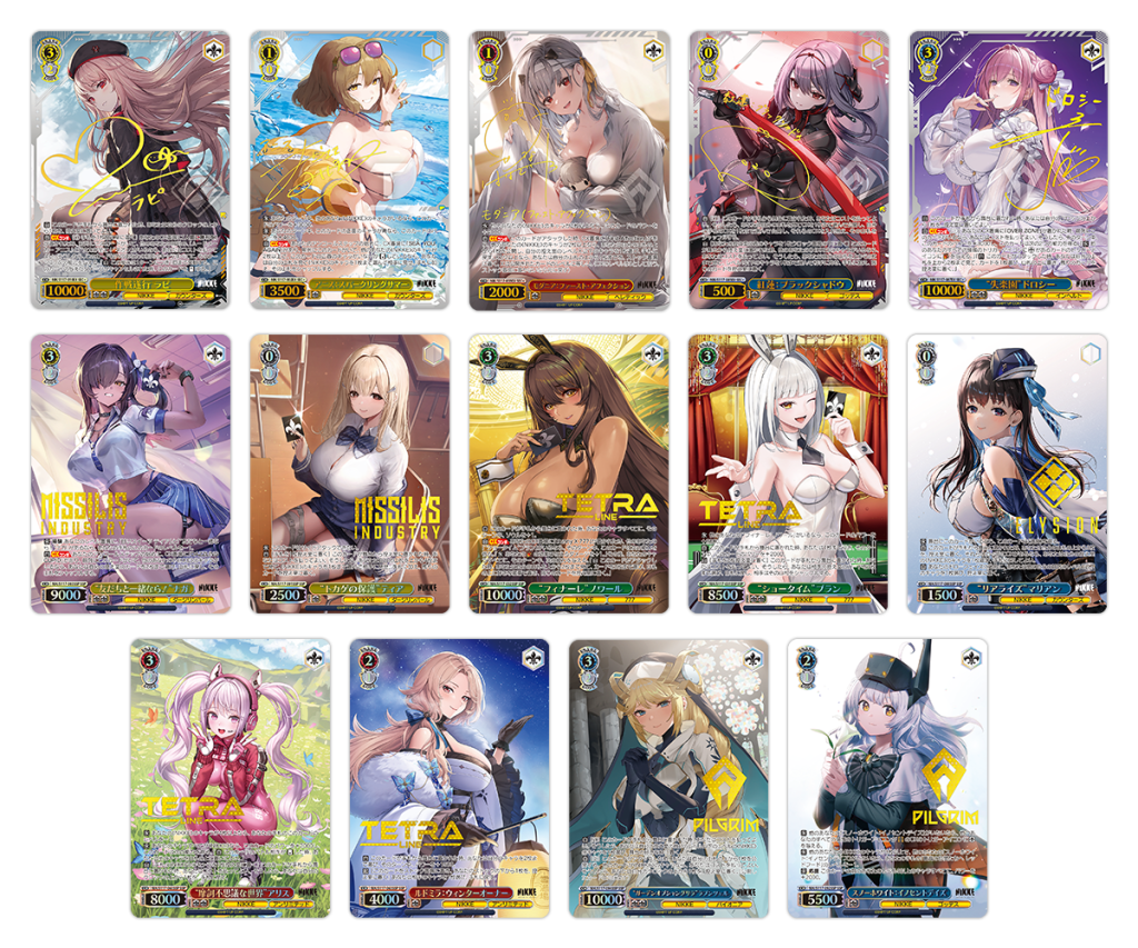 Goddess of Victory Nikke in Weiss Schwarz TCG - cards with exclusive illustrations and autographs