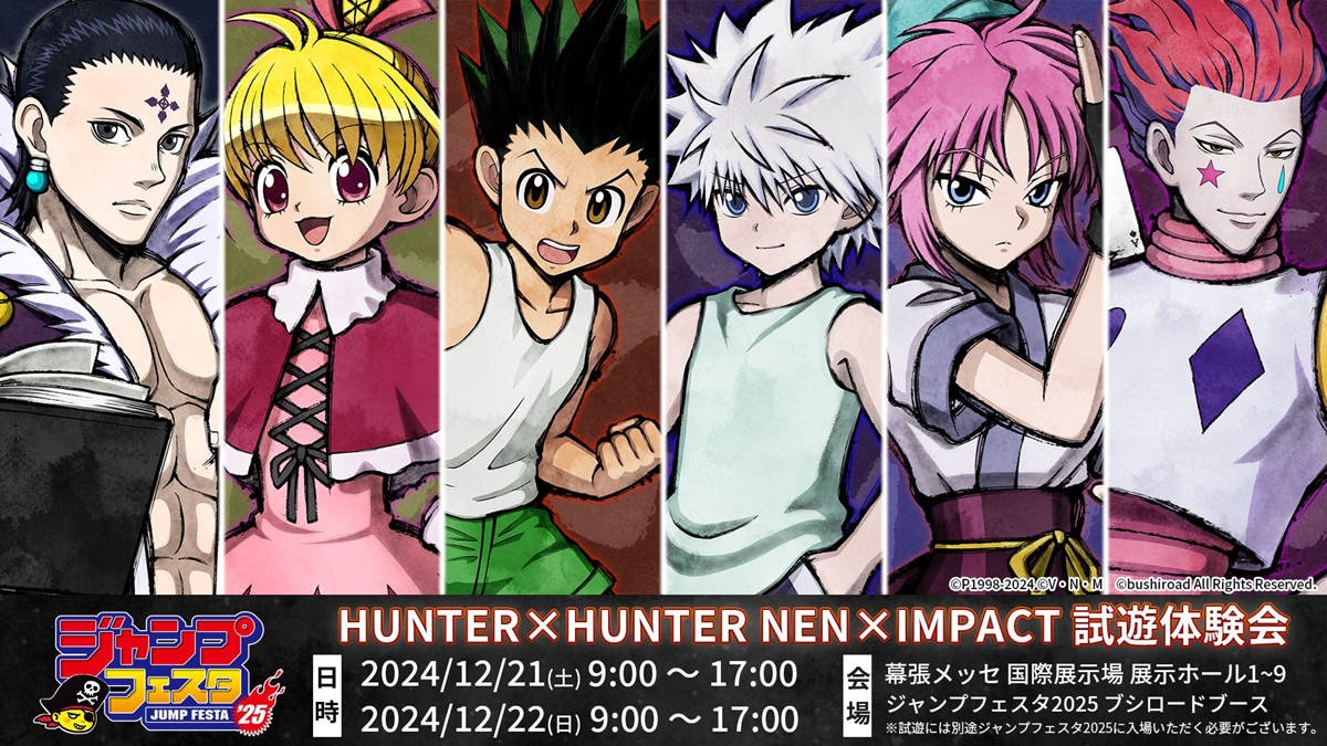 Hunter x Hunter Nen x Impact Demo Will Appear at Jump Festa 2025