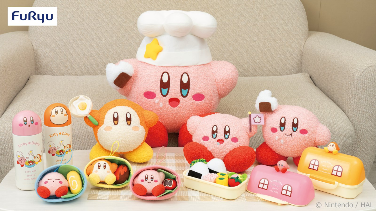 Kirby Diary Obento crane game prize full lineup