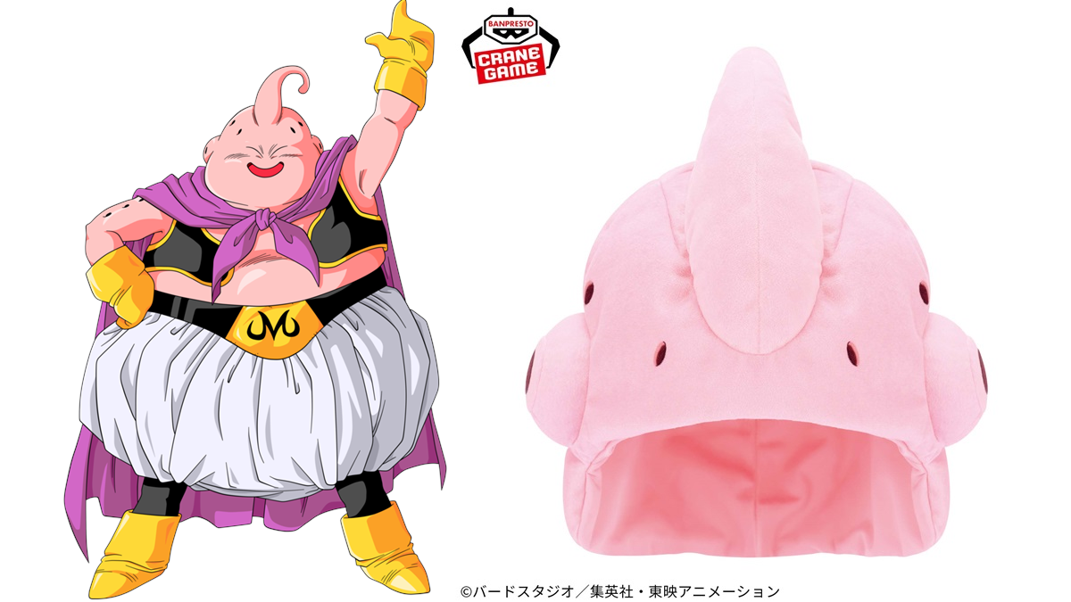 majin buu hat dragon ball z